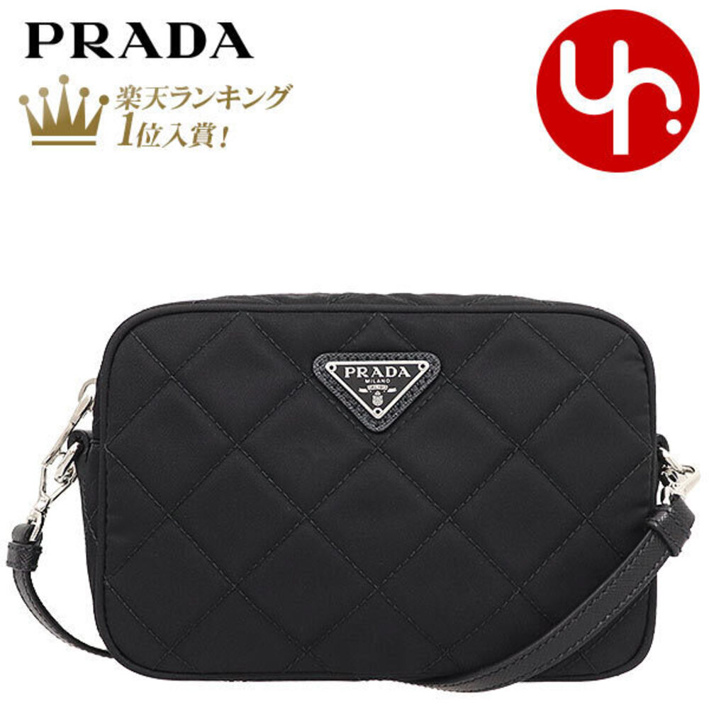 Prada Tessuto Quilted Nylon Shoulder Bag Nero Black Triangle Crossbody